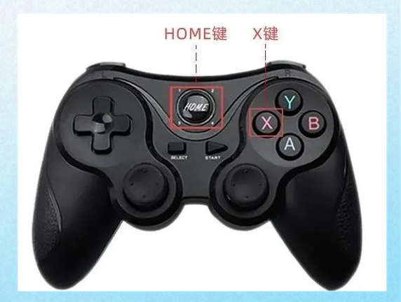 游戏手柄连接手机怎么设置按键
