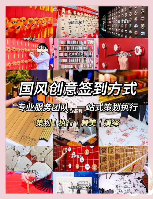 奇秀怎么签到