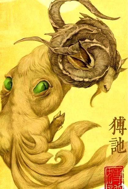 山海经里的全部怪兽