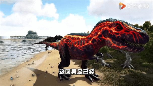 方舟怎么收龙在芯片里面