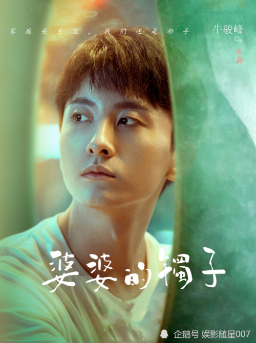 桌子之下1985高清国语版