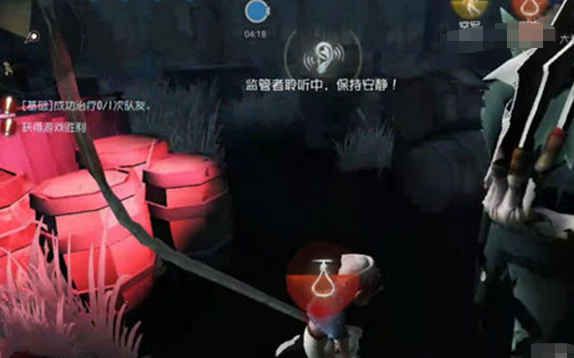 第五人格内测版本绞刑架