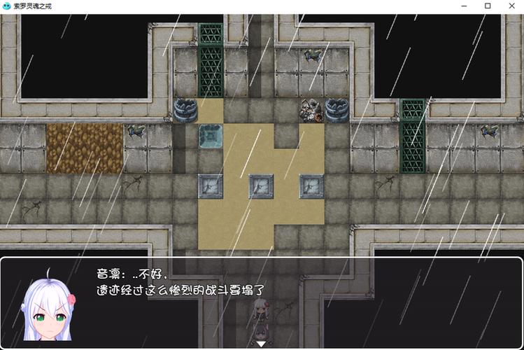 魂系最难的是哪一个