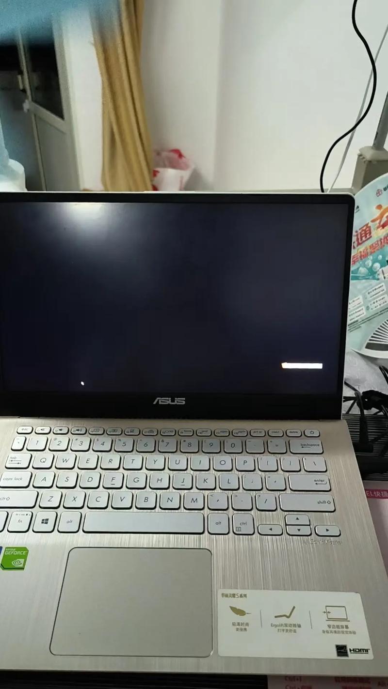 华硕笔记本显示器黑屏