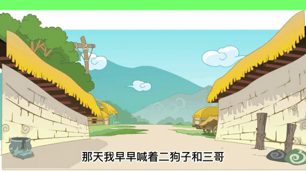 我的世界沙雕小故事