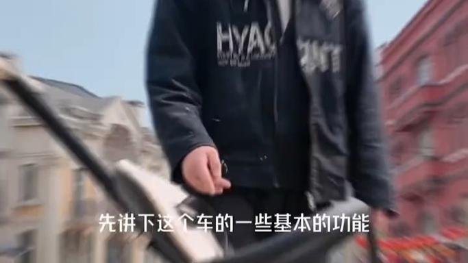 口袋车收不起来了