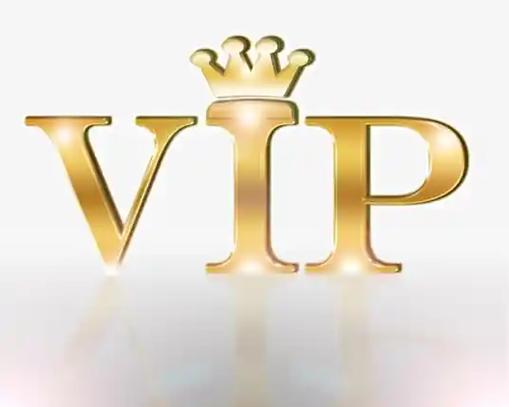 vrp会员什么意思