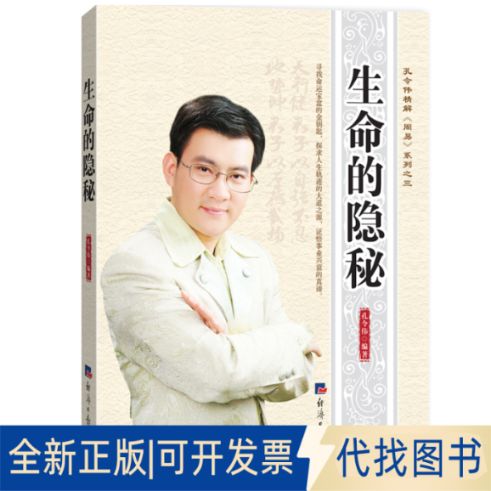 小女孩在女厕偷偷生下孩子