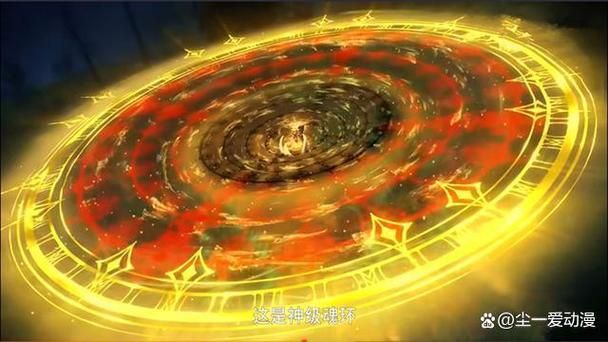 炸环是什么意思游戏截图