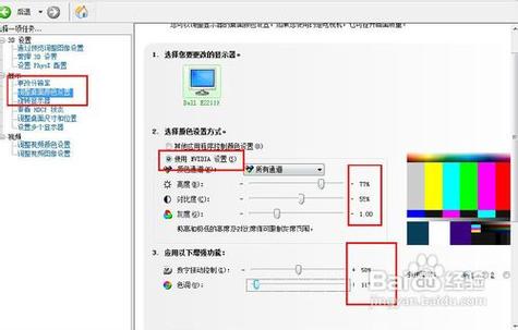 2023cf烟雾头最新教程