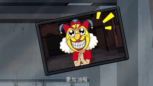 满级和平精英特工开心锤锤