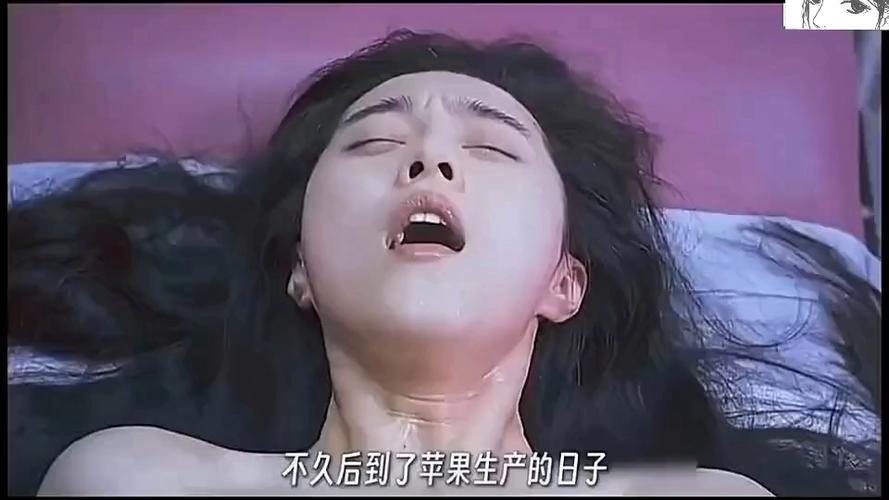 电影苹果 佟大为范冰冰