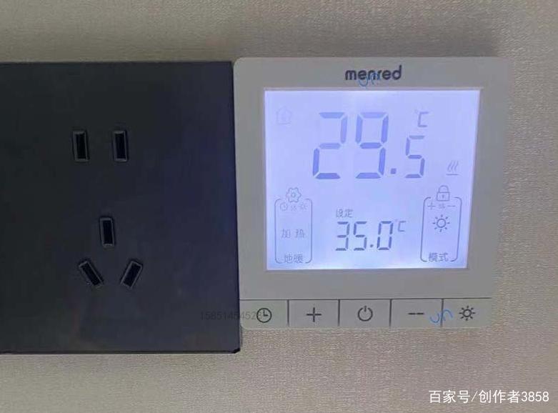 menred地暖回水使用方法