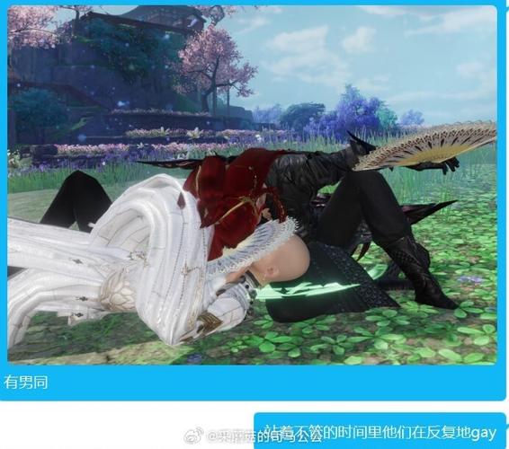 万界召唤之滴滴打人系统