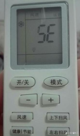 松下空调开一会就停机是什么情况