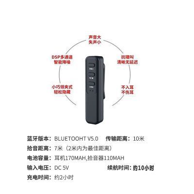 手机连接蓝牙音响音量太小