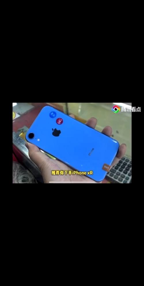 如何辨别苹果xr是否是原装屏