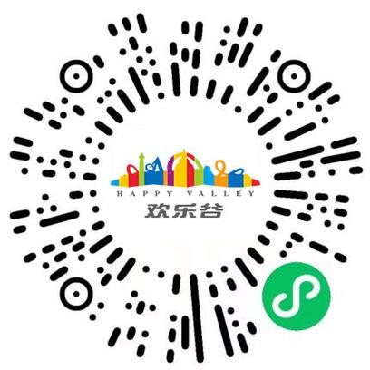 欢乐谷官方app