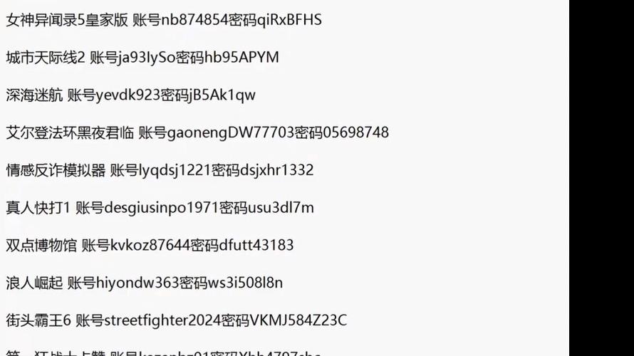 steam离线切换账户