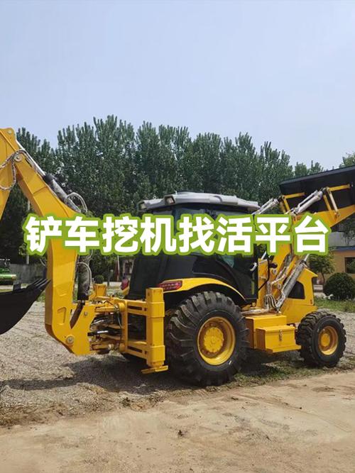 急急急招铲车司机两名