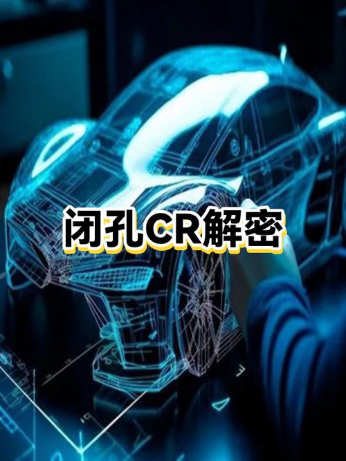 cr什么意思性缩略图