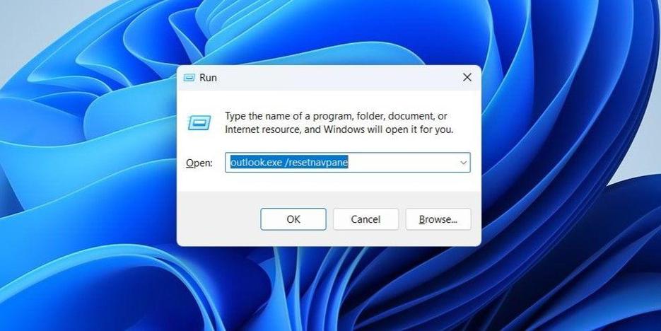 打开outlook弹出windows安全