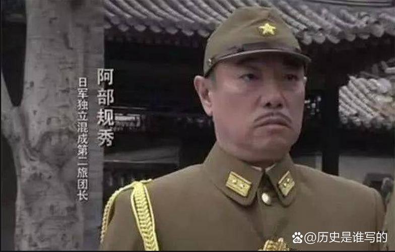 终极任务杀海军大佐全集