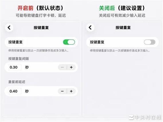 苹果打开app卡住了