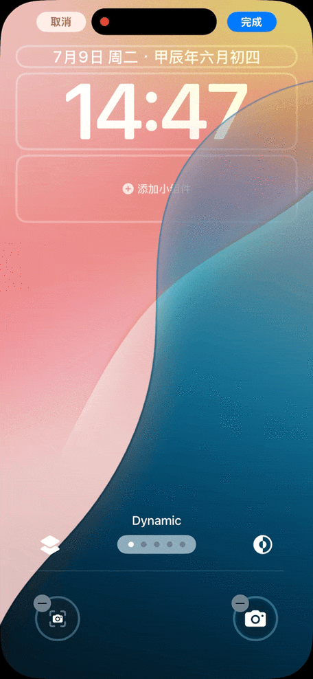 ios13设置不了动态壁纸