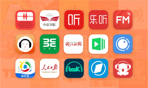 小度智能屏x8多少钱缩略图