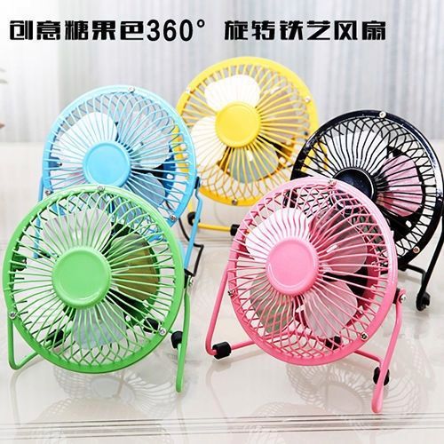 usb小电风扇怎么拆图解