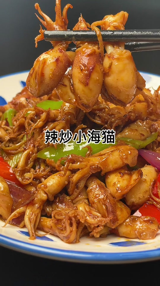 酱海猫怎么做