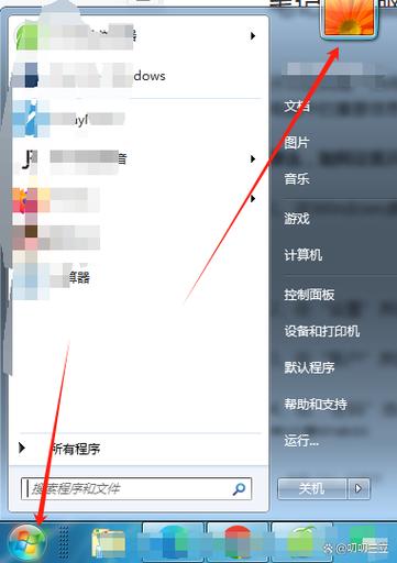 荣耀笔记本怎么修改开机密码