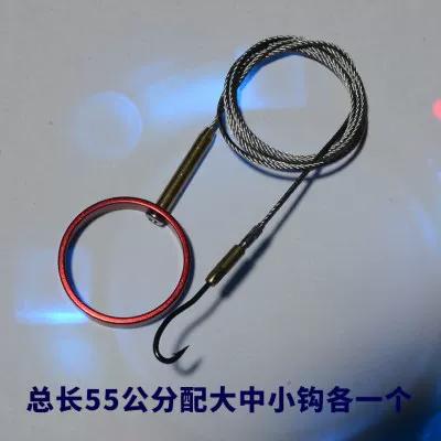 鳝鱼钩子