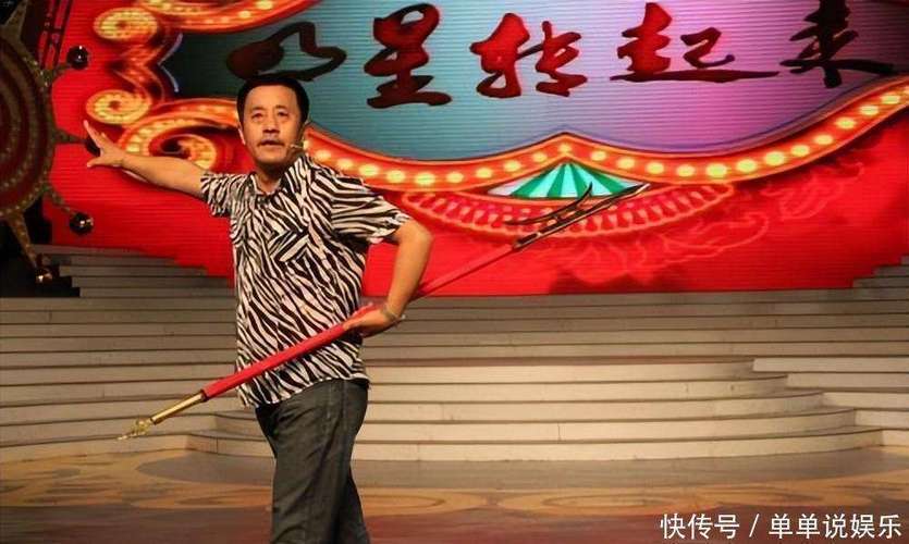 王小宝和不求人