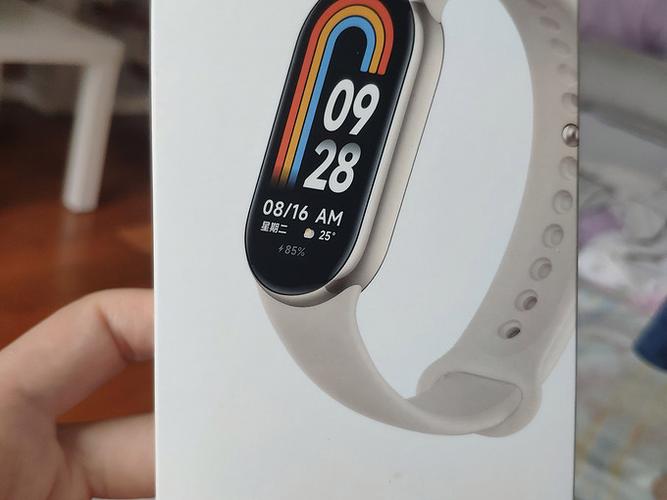 小米8手环多少钱