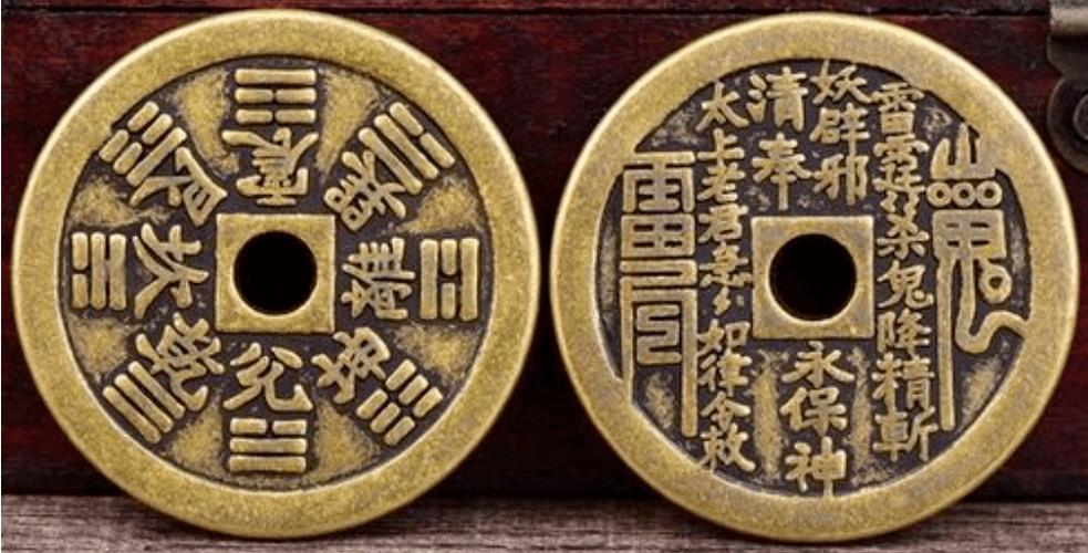 最厉害的镇宅之宝
