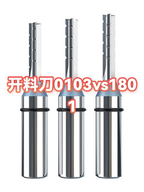 6mm开料刀回收价格表