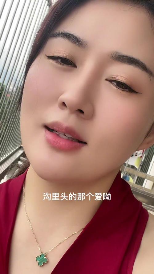 陕西话女性生殖叫什么