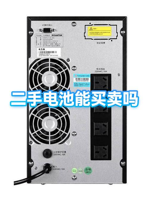 二手手机原装电池好还是新电池好