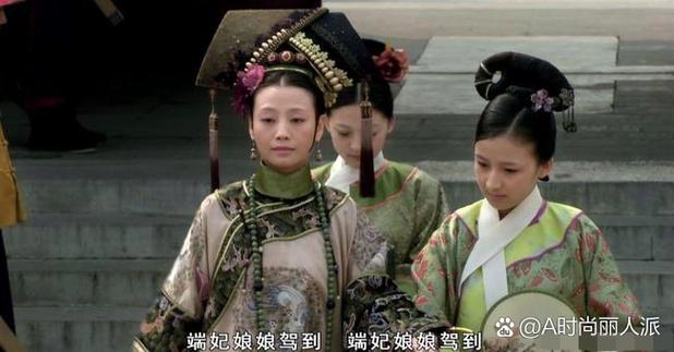 甄嬛传前10集的问题和答案