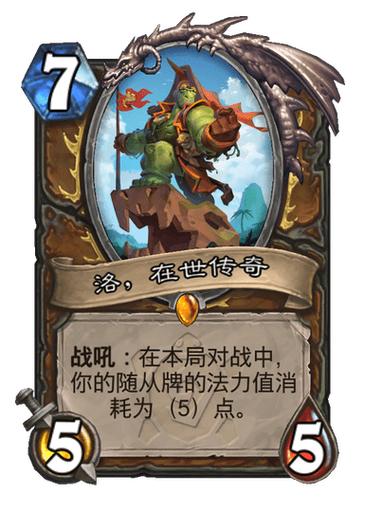 TCG卡牌游戏缩略图