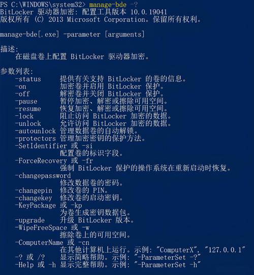 jad资源密码