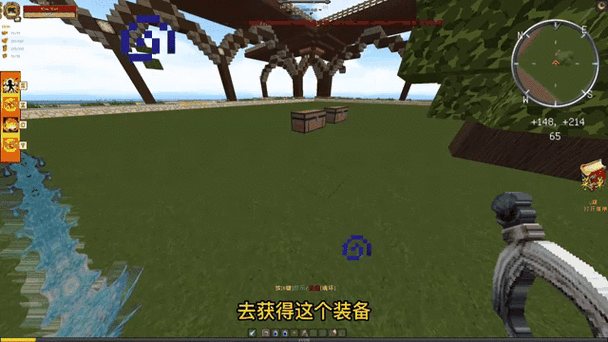 Minecraft杀戮器(内置菜单)最新版本
