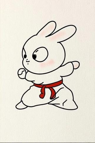 功夫里说兔子啥意思