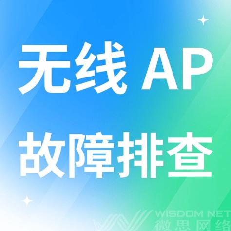 家里的无线网连接了却用不了是怎么