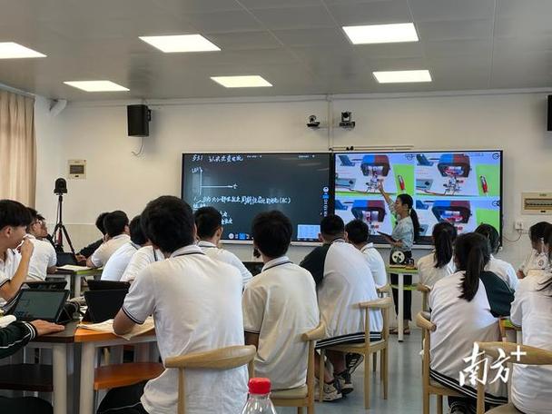 智慧课堂平板密码多少截图