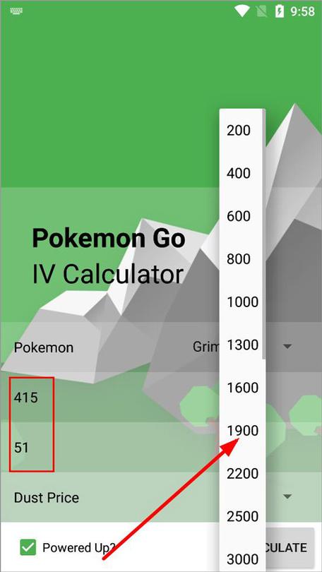 pokemon伤害计算器缩略图