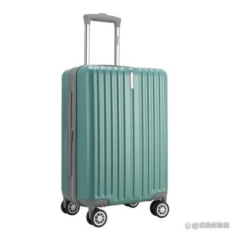 旅行者和外交官哪个好图标