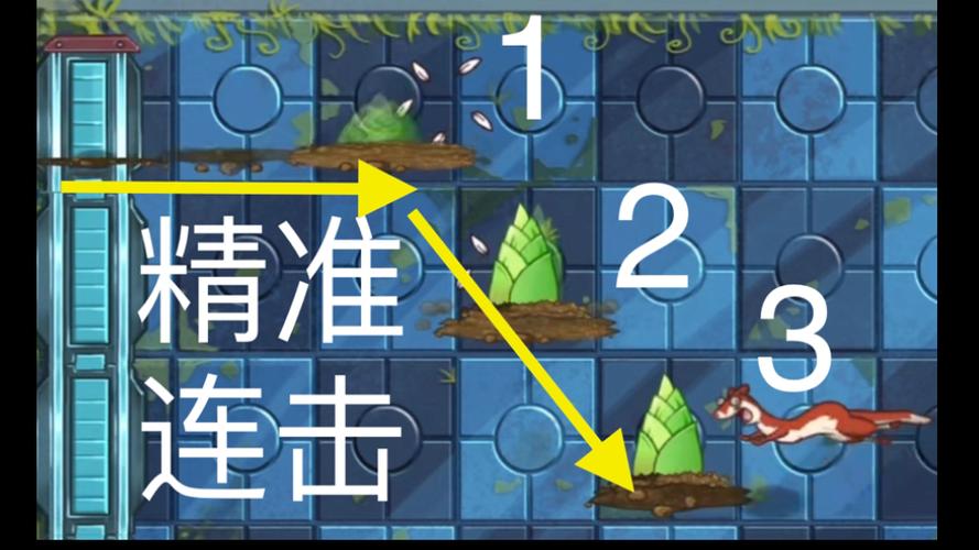 pvz如何自制关卡